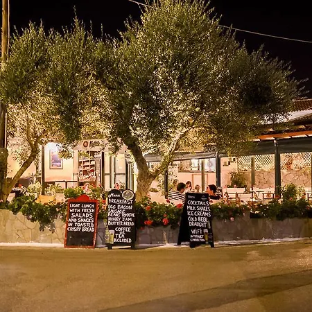 Mary's Appartamento *